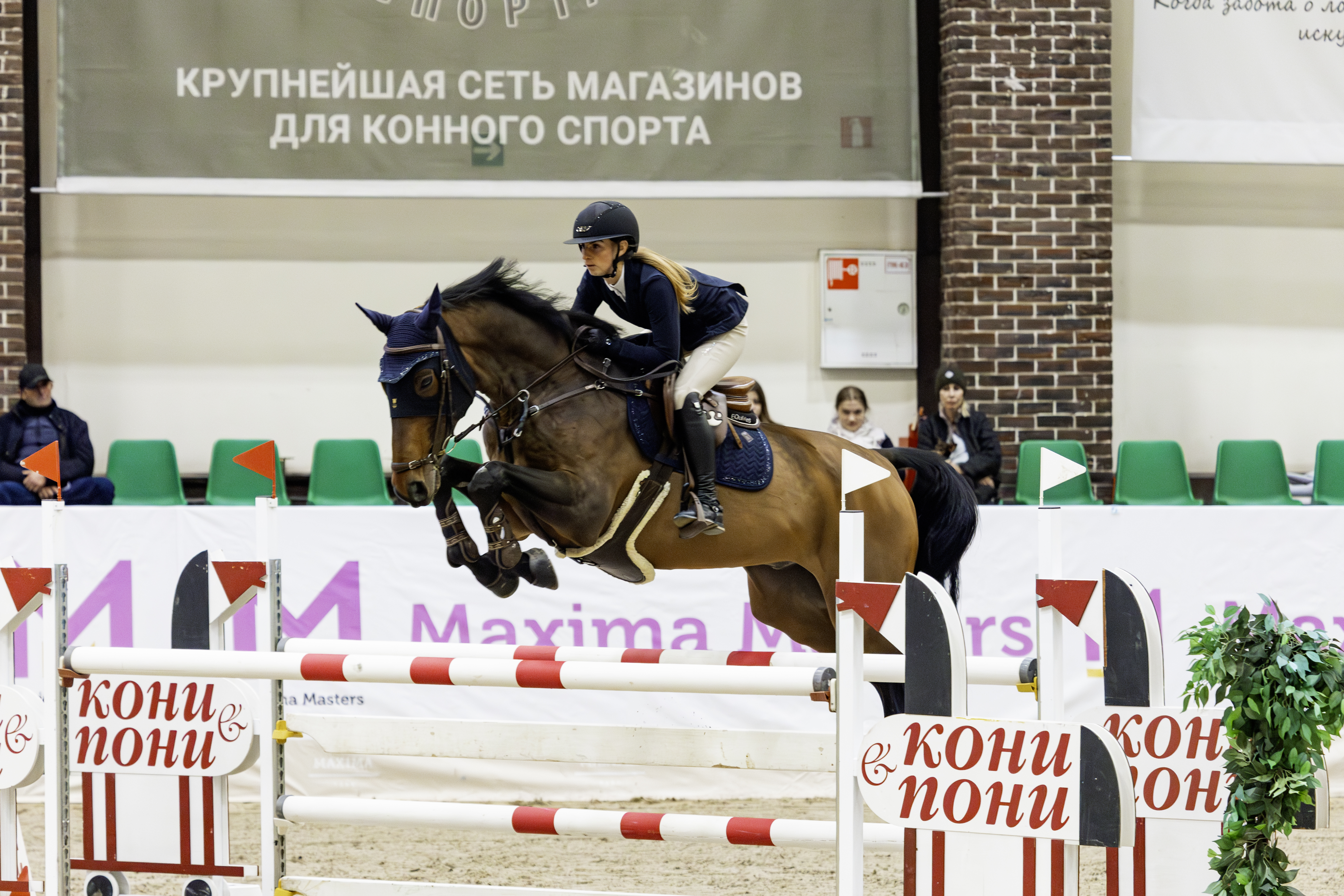 Maxima Masters Team по конкуру начался!